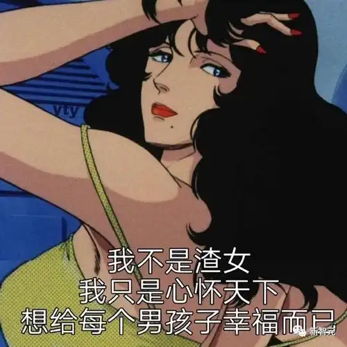  23岁美国女网红用ai分身交1000多男友月入500万美元,谈恋爱按分钟计费