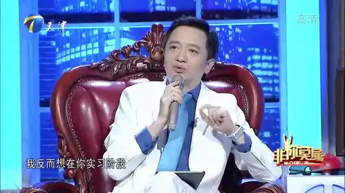  求职美女秀才艺,现场与男企业家跳交谊舞,嗨翻全场