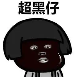  在澳门不戴头盔罚款300mop治安警辟谣不止