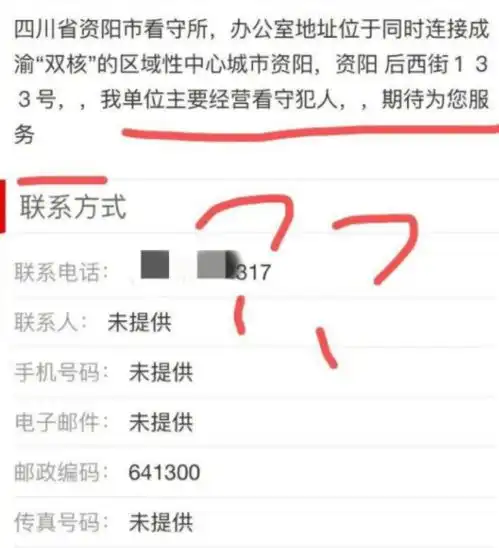  搞笑gif趣图当哈士奇遇到比特犬,二哈使出了绝招