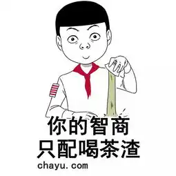  古树茶断货了别怕,青山处处古茶树成百上千量大质优