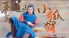  暮白首任嘉伦可爱搞怪合集行走的可爱表情包撩妹高手林敬