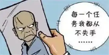  爆笑小伙是一个无情的杀手,结果只是游戏入了魔