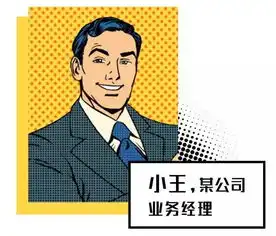  月薪4万相亲记好看的皮囊你要不起,有趣的灵魂看不上你