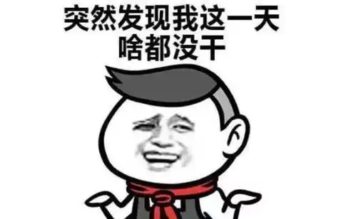  幽默段子弟弟谈了个女朋友,最近每天主动给女友叫一份早餐