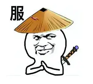  一场名垂千古的私奔