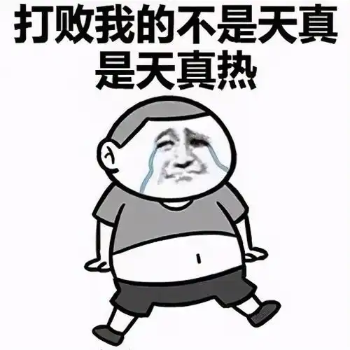  别看国外了,我们国家这个地方也是避暑的好去处,夏天也很凉爽