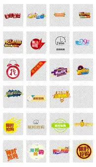  创意图片我图网,卖设计稿赚钱.www.ooopic.com第15页