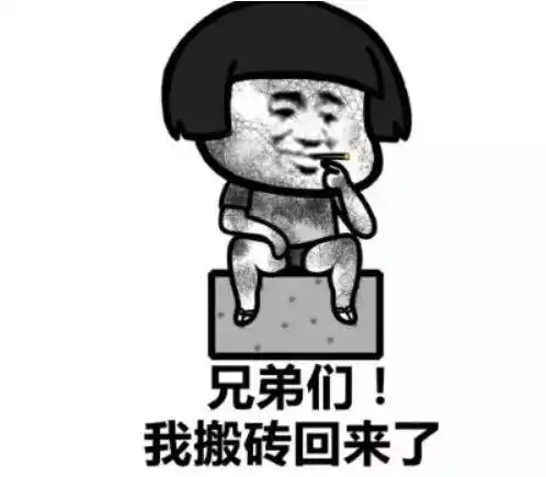  计算机科学与技术单身率,单身率最高的专业排行榜出炉,看看有你的专业没...