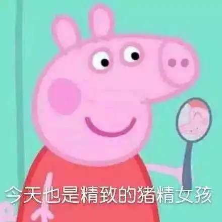  社会人的音乐盛典,约不约
