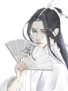  纵横中文网
