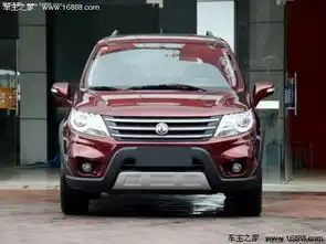 杭州东风风行景逸x5目前暂无优惠平价销售  杭州东风风行景逸x5目前暂无优惠平价销售