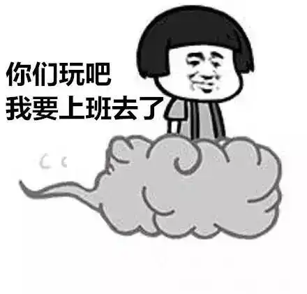  幼师的暑假是怎样度过的这群表情包亮了