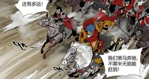 爆笑众英雄拒绝王子条件,没想众人阴谋出手,明世隐受到袭击  爆笑众英雄拒绝王子条件,没想众人阴谋出手,明世隐受到袭击