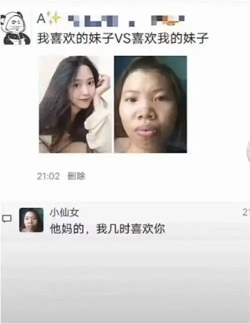  搞笑图片手机丢了发短信询问有没有人捡到,捡到手机的人发来短信说,腾讯新闻