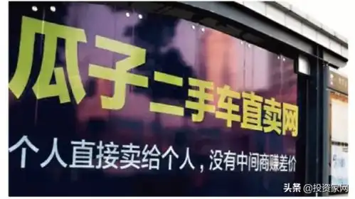  又一被互联网思维搞死的行业烧完500亿后全线溃败