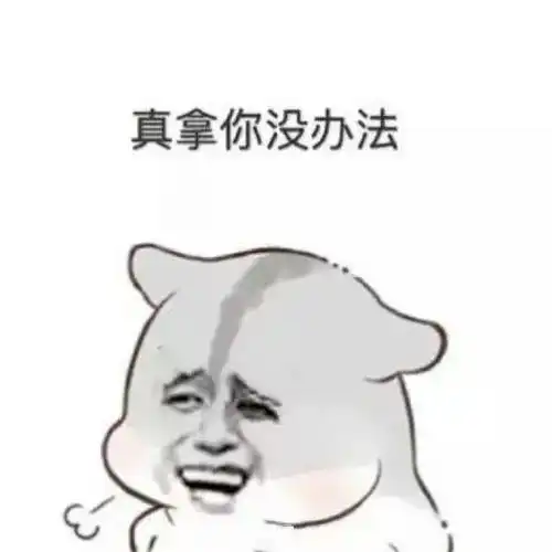 爆笑gif趣图这帮大老爷们真会玩啊  爆笑gif趣图这帮大老爷们真会玩啊