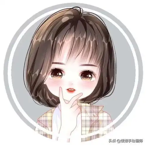  你的微信头像该换换了,有趣的卡通手绘头像,送给童心未泯的你们