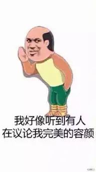  幽默搞笑段子集或许你遇到的女孩比我漂亮,但她有我低能吗
