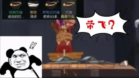 靓仔图片搞笑猫和老鼠
