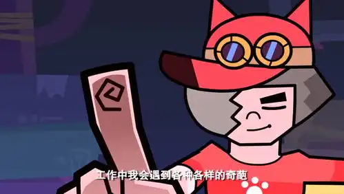  搞笑段子快递小哥的奇葩世界