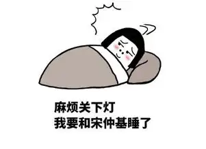  搞笑段子笑话和相亲妹子去看电影,问她要吃点什么