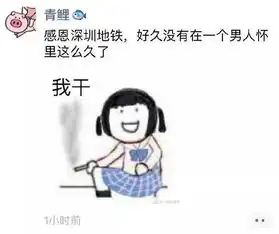 不让你每天无聊度过快乐的源泉快吧手游