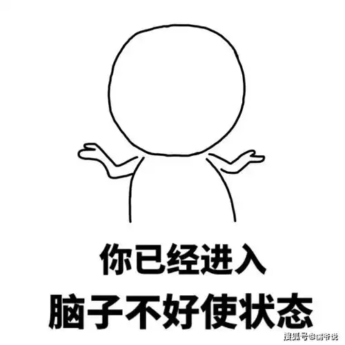  继肖战后,又一流量艺人的粉丝出事,人民网质问这算什么偶像