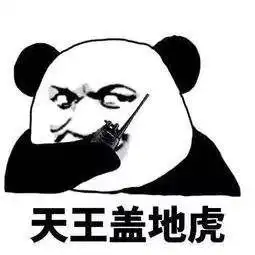  陈寅恪的名字大家都读错了吗