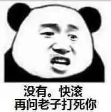  英雄联盟为什么毒瘤队友只玩辅助