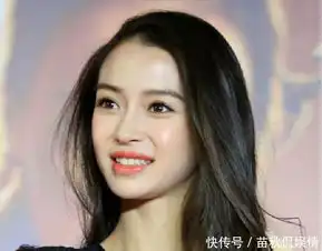  杨颖学生时期照片被曝光,凤姐霸气回应让人笑喷,网友没整容