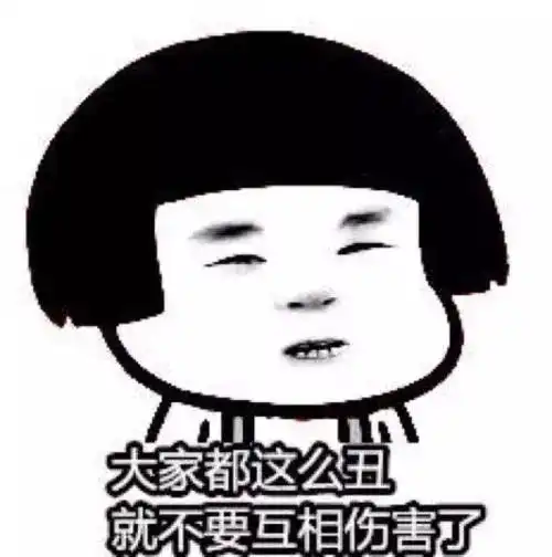  扎心大学专业误区,有你的么