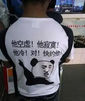  幽默笑话医学院的外科老师给同学讲解什么是无菌