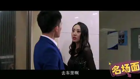  影视爆笑的自我介绍场面,我叫史珍香,你这名字可真有味儿