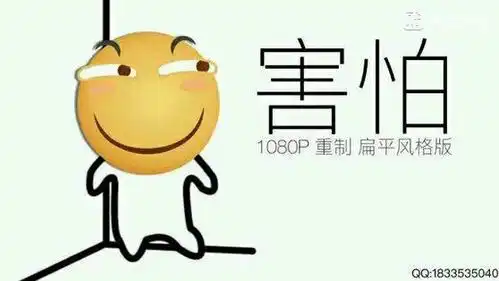 搞笑动态图片百度贴吧动