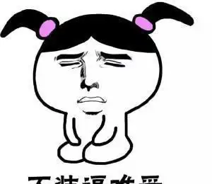  幽默搞笑段子搞笑段子和搞笑图,看你等人到第几个不笑