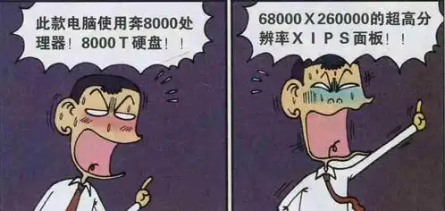  无标题