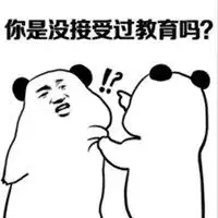  空间说说配图搞笑大全微信头像图片大全