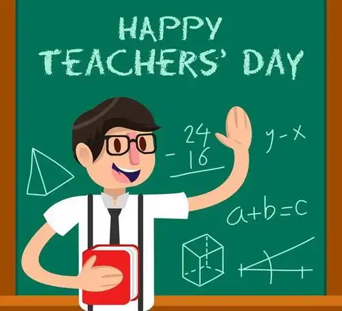  怎么评价取消中小学教师职称,教师职级晋升参照公务员职级并轨