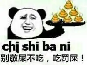  幽默笑话今天去餐馆吃饭,自己带了包抽纸,吃了一会一个人过来