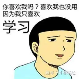  6基本数据类型及内置方法