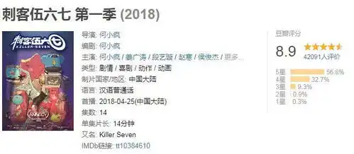 泡妞秘籍图片搞笑锦荣