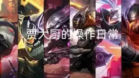 绝地求生我是医疗兵,日常娱乐03.26 绝地求生我是医疗兵,日常娱乐03.26