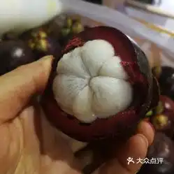  田园果蔬的山竹好不好吃用户评价口味怎么样乌鲁木齐美食山竹实拍图片大众点评