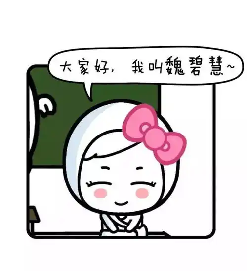 盘点神爹神妈起的爆笑坑娃名字,我笑了三天三夜  盘点神爹神妈起的爆笑坑娃名字,我笑了三天三夜