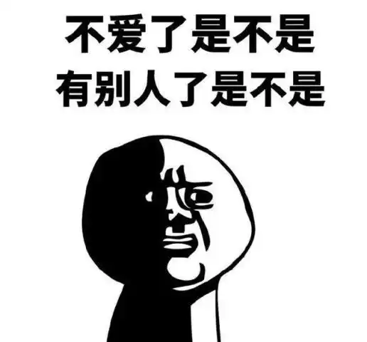 搞笑段子妈妈,管好你家男人,他又想骗俺压岁钱  搞笑段子妈妈,管好你家男人,他又想骗俺压岁钱