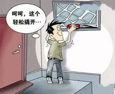  东明退脏大会村民敲锣打鼓为民警点赞