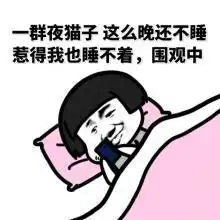  幽默段子你把帐结了,我保证不告诉别人你是我儿子