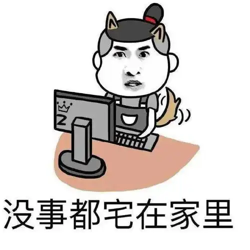  帮推北大武大云连麦,生命嘉年华等你来