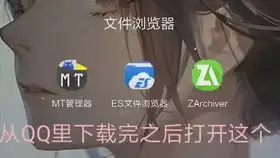  爆笑玩个球游戏啊魔性手机球体游戏试玩崩溃小游戏手游休闲解压推荐搞笑